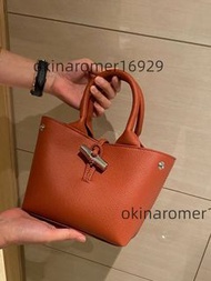 Longchamp Le Roseau 迷你水桶包