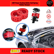 AMT 100% ORI CAR SHOCK ABSORBER BUFFER /BUMPER SPRING BUFFER A/B/C/D/E/F ABSORBER KERETA ISWARA/WIRA/MYVI/GEN2/PERSONA