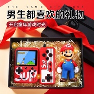 【童年回忆】儿童节生日礼物送男友弟弟老公兄弟游戏有意义异地520情人节礼物0422 【Childhood Memories】Children's Day Birthday Gift for Boyfr