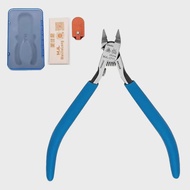 MJL M-1711 Ultra Thin Single Edged Nippers สําหรับกันดั้มพลาสติกรุ่นอาคารซ่อมแซมและซ่อมเหมาะสําหรับผ