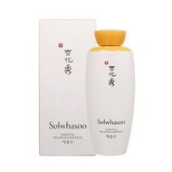 Sulwhasoo Essential Balancing Water EX 滋陰水 125ml
