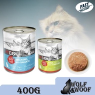 Pet Cuisine Cat Can Food 400g - Cat Can Food / Cat Wet Food