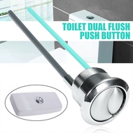 48mm ABS WC Toilet Dual Flush Push Button Easy DIY Replacement Parts With 2 Rods