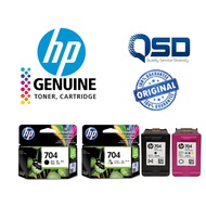 HP 704 Black/ Tri-Color Original Ink Cartridge