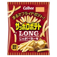 +Hot Buy Japan+calbee calbee Potato Cream Flavor French Fries 54g LONG Biscuits Japan Must Imported