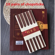 Natural Mahogany chopsticks - Red Sandal wood Wood