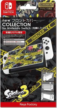 Keys Factory - Switch OLED 主機專用屏幕保護面蓋 Front Cover (漆彈大作戰 Splatoon 3, Type-A)
