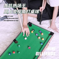 Birthday Gift for Men Suitable for Students Boyfriends Husbands Children Creative and Meaningful Gad