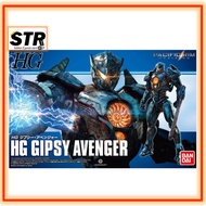 Bandai HG Gipsy Avenger Pacific Rim: Uprising