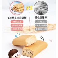 Momzoom 6M+ Baby Teether Stick Biscuit 0 sugar  Molar Rod Infants Teething Biscuit