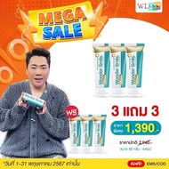 ยาสีฟัน Wonder smile กลิ่นปากหอมสดชื่น ฟันขาวสะอาด ขจัดคราบหินปูน 1 หลอดมี 80g. โปร 3 แถม 3 ราคา 139