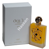 Lattafa PRIDE THARWAH GOLD perfume unisex 100ml & HASSAN MART