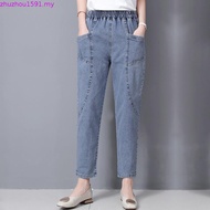 Plus Size Jeans Women's Fashionable Thin Harun High Waisted, Slimming Middle-aged Casual 9-point