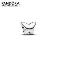 Pandora Butterfly Mini Charm