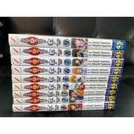 Genius Game 1-9 Complete