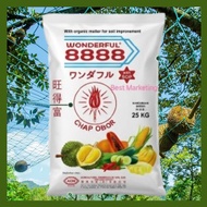25KG BAJA KOPI 8888 Durian ORGANIK  ACM BAJA WONDERFUL 8888 NPK 888 SESUAI UNTUK DURIAN  TANAMAN BUA
