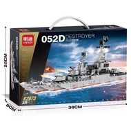 Chinese Building Blocks 052d Missile Destroyer Model High Difficulty Military Aircraft Carrier Battl