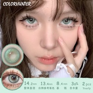 COLORHUNTER contact lenses for 1 year use 14.2mm 0-8 degrees 1 pair Omega Series