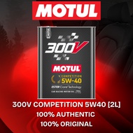 🚗MOTUL 300V COMPETITION 5W40 2L