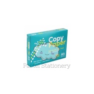 A4 70g HVS Paper White Photocopy Paper A4 70gsm Contents 50 Sheets