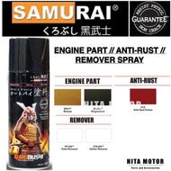 SAMURAI SPRAYS EP41/EP876/PR500/STR600/U19