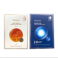 [JM SOLUTION] SPECIALIZED RECOVERY AND MOISTURE MASK.