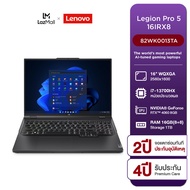 [ผ่อน 0% 10 เดือน] Notebook Lenovo Legion LegionPro5 16IRX8 (82WK0013TA) (16" WQXGA 100% sRGB 500 Nits /i7-13700HX/16_WQXGA/2K/RAM 16GB(8+8)/ 1TB SSD/RTX4060/Win11/ประกัน 4 ปี/ONYX_GREY โน๊ตบุ๊ค