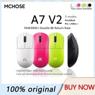 MCHOSE A7 V2 Pro/Ultra E-sports Game Mouse Wireless Bluetooth Three Mode Examination Lightweight