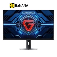 จอมอนิเตอร์ Xiaomi G27i 2026 Gaming Monitor (Fast IPS 200Hz) by Banana IT