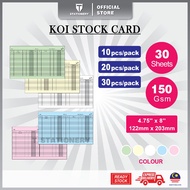 [30 pcs/pack] KOI Series 4.75” x 8” | 150GSM | Stock Inventory Record Card | Blue / Green / Pink / W