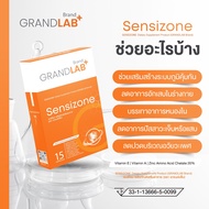 Nong Nai Products Genuine Gonorrhea Hoarse Urine For Women And Men 15 Capsules Grand Lab Brand