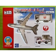 SanDisk | โมเดลเครื่องบินอัลลอย JAL ANA 787 1 ชิ้น