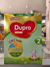 นมผงเด็ก Dumex Dulac EZCARE  สูตร 1  และDupro EZCAREสูตร 2( ดูแลค    550 g   โฉมใหม่ ) **แบบ 1 กล่อง