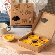 Anti-Exposure Tart Baking Pastry Egg Tart Box Oil64Disposable Design Egg Box Packaging Paper Box OEX