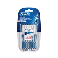 Oral-B 歐樂B L型牙間刷  20支  1組