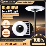 UFO Solar Lights LED 85000W High Power Solar Street Lights IP68 Waterproof Solar Lamp Outdoor Lighti