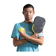 Sypik Avatar Pro Quang Duong Edition