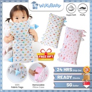 Bamboo Fibre Baby Pillow (38cm x 19cm) 6mth-5yrs old | Sleeping Newborn Pillow Soft Huggable Pillow 