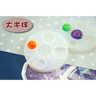 Large Hemisphere-Hemisphere Silicone Mirror Mold/DIY Epoxy UV Glue Material [Happy Ladybug Handmade 