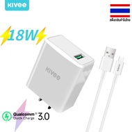 Kivee หัวชาร์จเร็ว หัวชาร์จ18W +สายชาร์จ fast charger set  ชุดพร้อมสายสายชาร์จ for samsung vivo oppo huawei