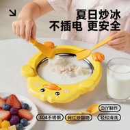 [Barang Laris] Alat Pembuat Aiskrim Yogurt DIY Musim Panas Kanak-kanak, Mainan Berpura-pura untuk Le