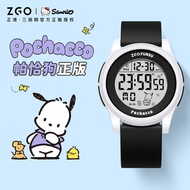 ZGO X Sanrio children's watch. Boys' sports electronic watch. Waterproof digital watch. Gift 8591