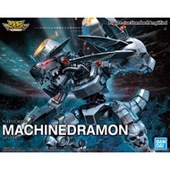 Figure-rise Standard Amplified MachineDramon