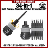 【ABIG】34-In-1 Magnetic Ratchet Screwdriver Multi-Purpose Short Handle Portable Screwdriver Tools Min