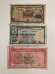 [志在擁有] 舊鈔 匯豐 三色 中張 100元10元5元