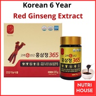 Korean Red Ginseng Extract 240g / Red Ginseng Korean / Gingseng / Hansamsu