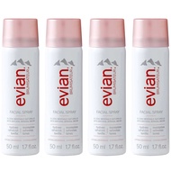 (BUNDLE OF 4) EVIAN BRUMISATEUR NATURAL MINERAL WATER FACIAL SPRAY 50ML - BEAUTY LANGUAGE
