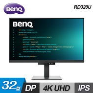 【BenQ 明基】RD320U 32型 4K 程式設計護眼螢幕