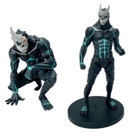 Kaiju Action Figure Toy No.8 Monster Kaiju