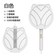 💫 滅蚊神器 💫 全新 可愛小貓造型 USB充電 電蚊拍 | 旋轉摺疊式 | 手持或坐枱兩用 | 可貼牆滅蚊 | LED誘蚊燈 | 夏天必備